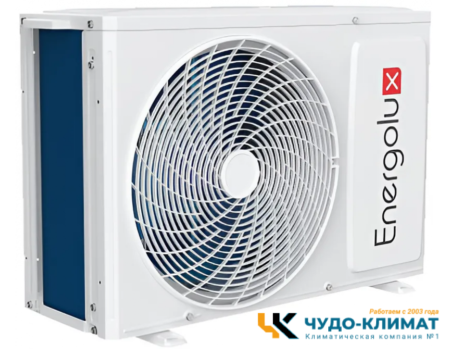 Кондиционер Energolux Bern Le SAS18BN3-AI/SAU18BN3-AI-LE