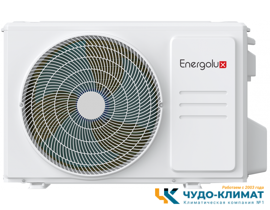 Кондиционер Energolux Davos SAS07R1-AI/SAU07R1-AI