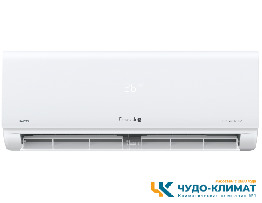 Кондиционер Energolux Davos SAS09R1-AI/SAU09R1-AI