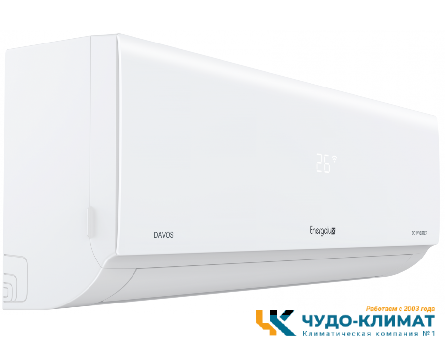 Кондиционер Energolux Davos SAS12R1-AI/SAU12R1-AI