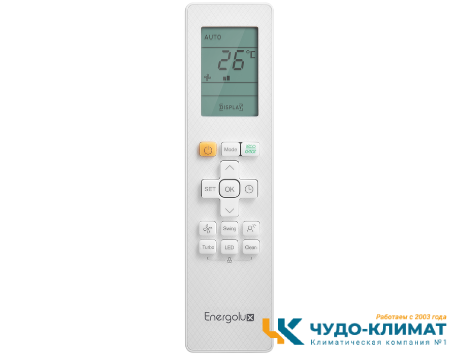 Кондиционер Energolux Davos SAS12R1-AI/SAU12R1-AI