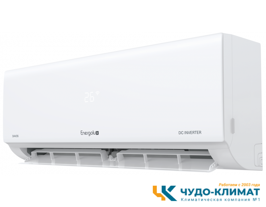 Кондиционер Energolux Davos SAS12R1-AI/SAU12R1-AI