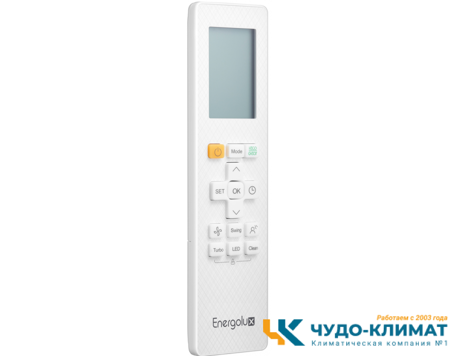 Кондиционер Energolux Davos SAS12R1-AI/SAU12R1-AI