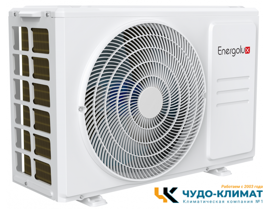 Кондиционер Energolux Davos SAS12R1-AI/SAU12R1-AI