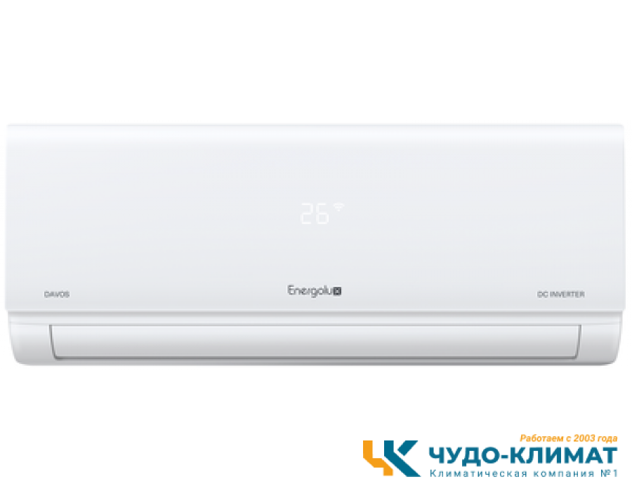 Кондиционер Energolux Davos SAS12R1-AI/SAU12R1-AI