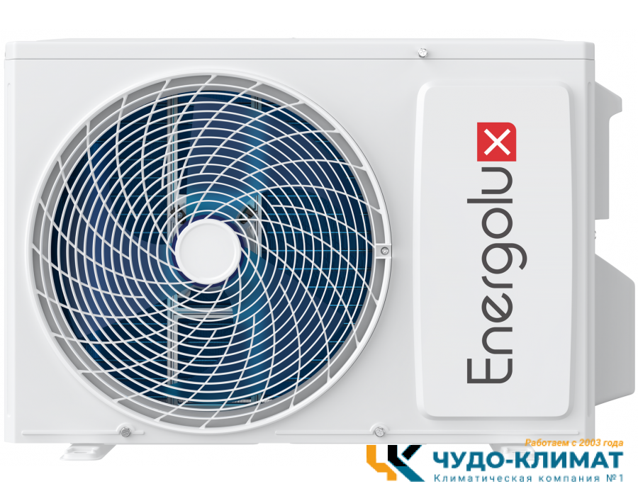Кондиционер Energolux Geneva SAS07G4-AI/SAU07G4-AI