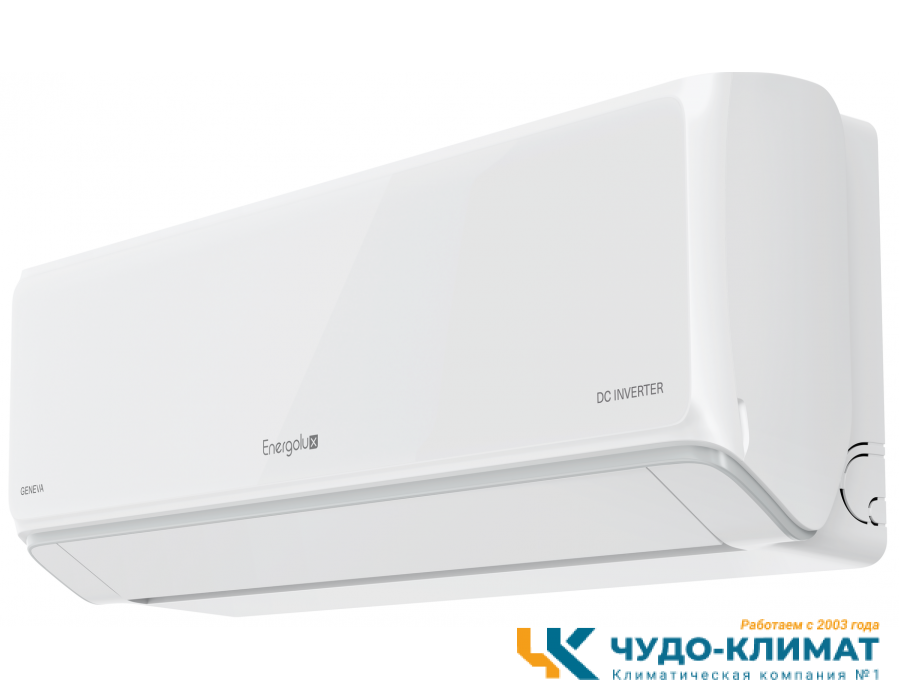 Кондиционер Energolux Geneva SAS07G4-AI/SAU07G4-AI