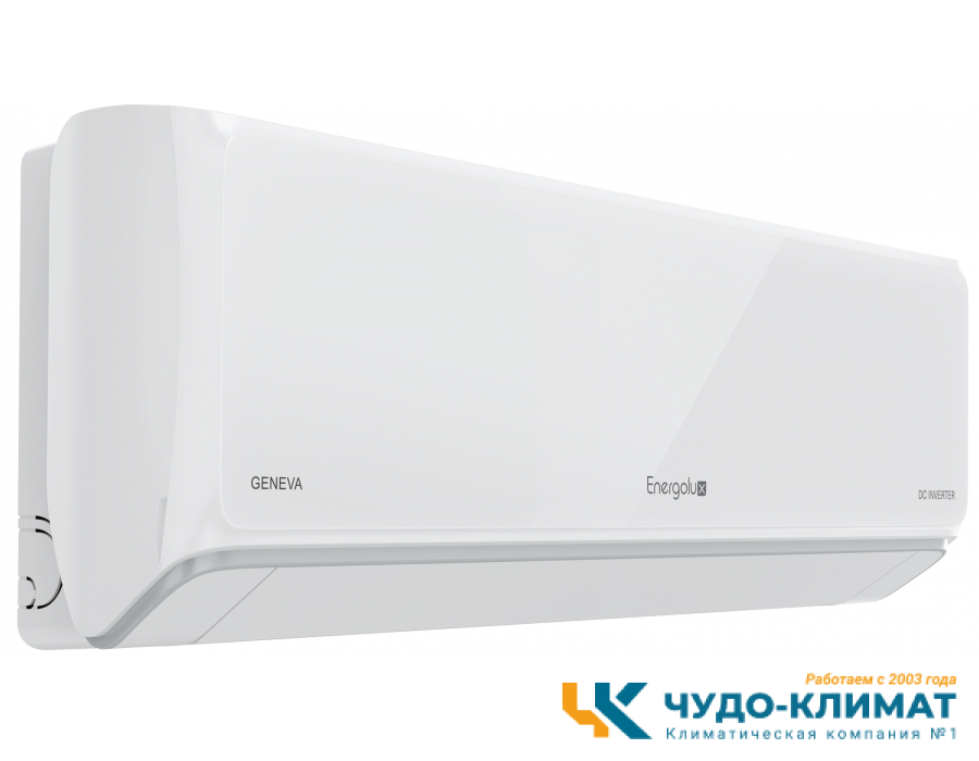 Кондиционер Energolux Geneva SAS09G4-AI/SAU09G4-AI