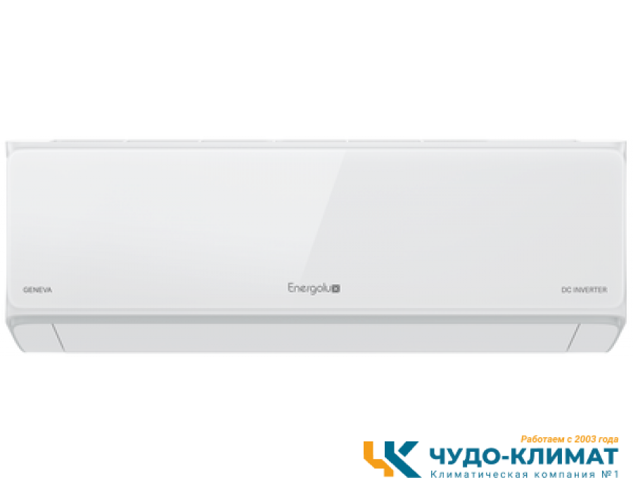 Кондиционер Energolux Geneva SAS24G4-AI/SAU24G4-AI
