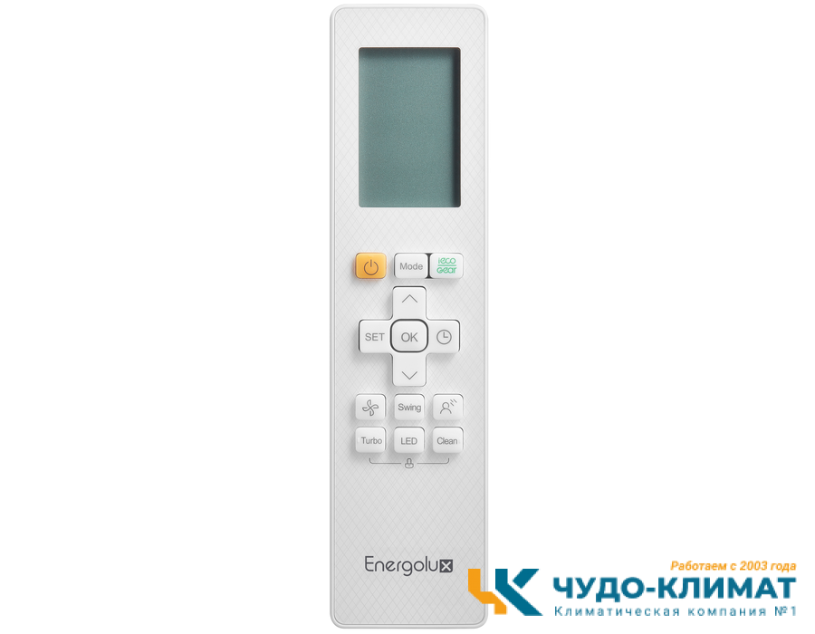 Кондиционер Energolux Lausanne SAS07AR1-A/SAU07AR1-A