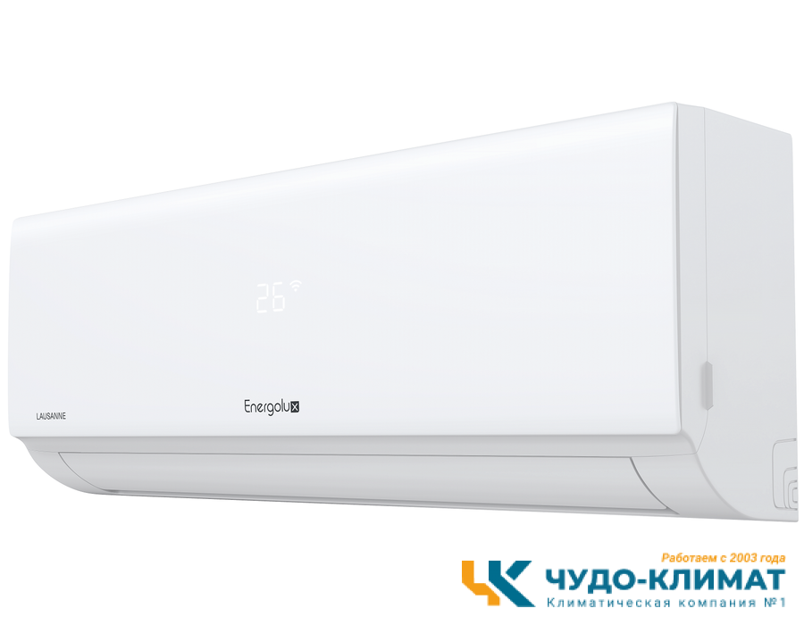 Кондиционер Energolux Lausanne SAS18AR1-A/SAU18AR1-A-WS30
