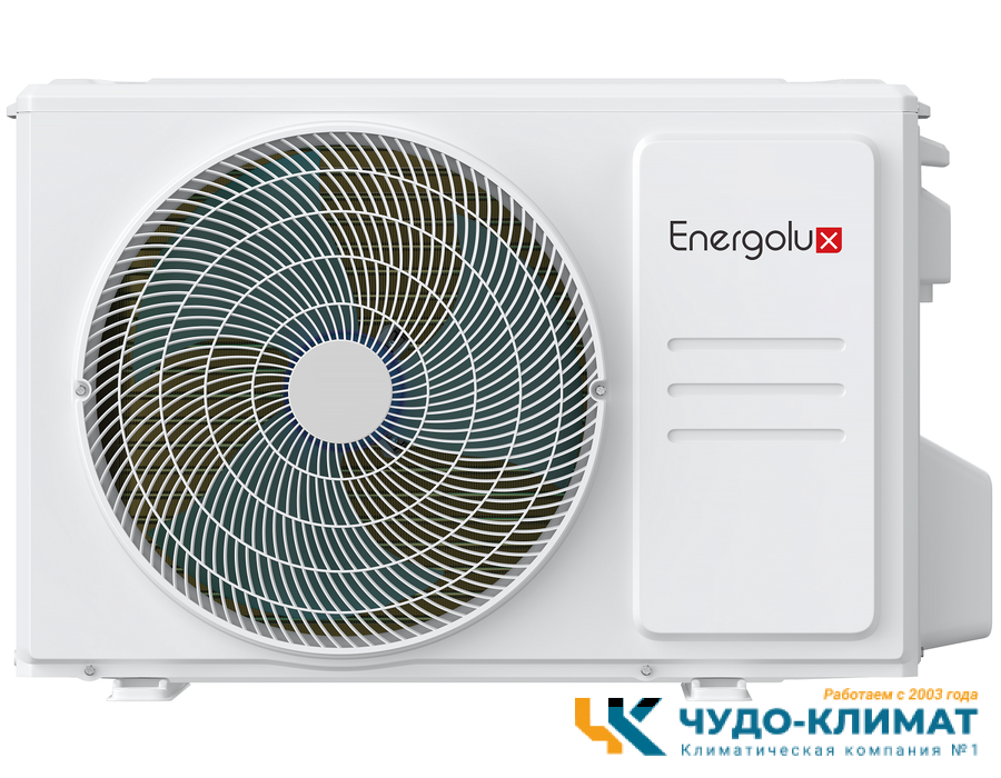 Кондиционер Energolux Lausanne SAS18AR1-A/SAU18AR1-A-WS40