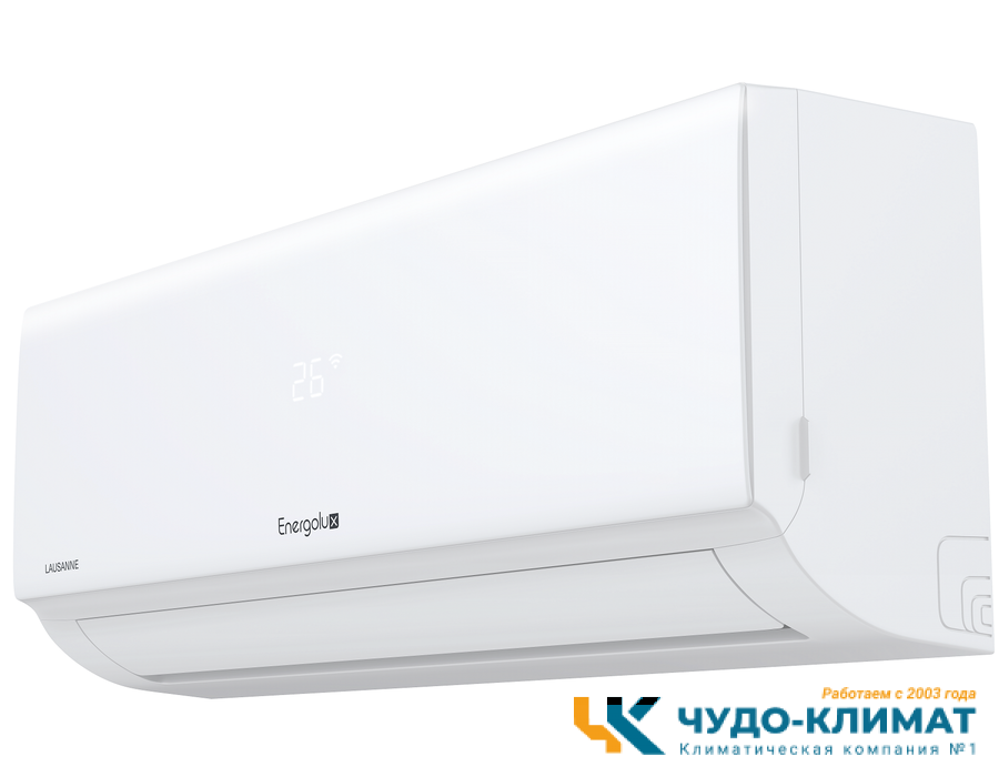 Кондиционер Energolux Lausanne SAS18AR1-A/SAU18AR1-A-WS40