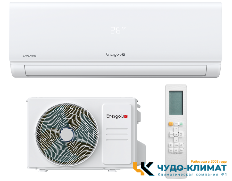 Кондиционер Energolux Lausanne SAS24AR1-A/SAU24AR1-A-WS30