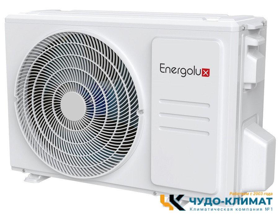 Кондиционер Energolux Lausanne SAS24AR1-A/SAU24AR1-A-WS30