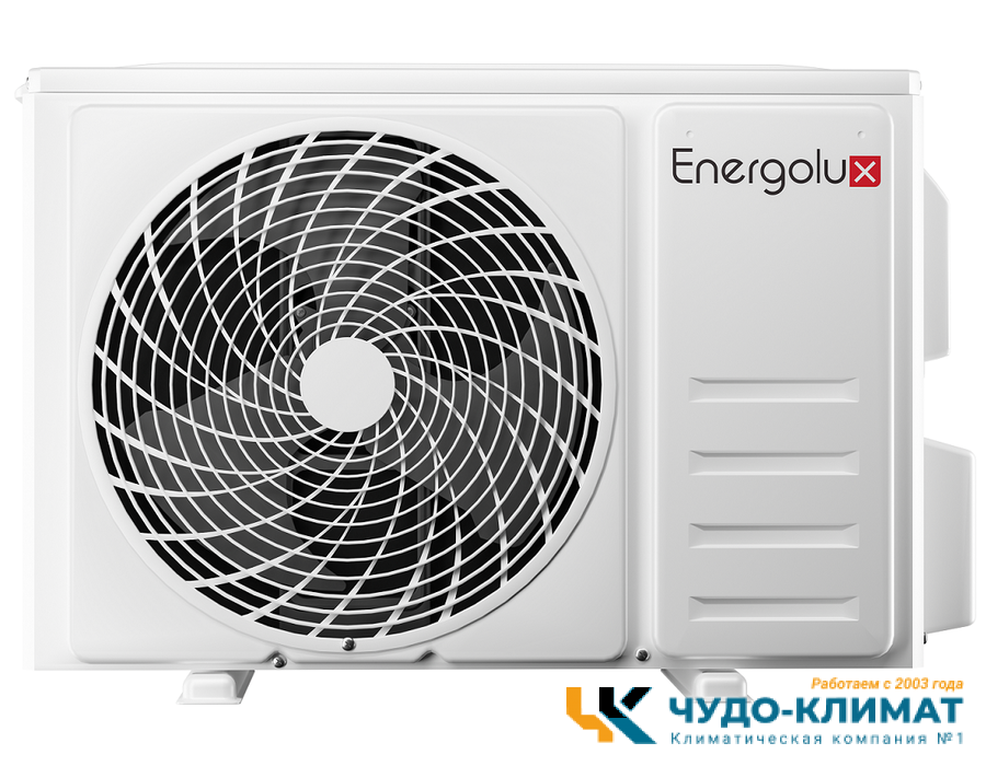 Кондиционер Energolux Murren white SAS09MR1-A/SAU09MR1-A