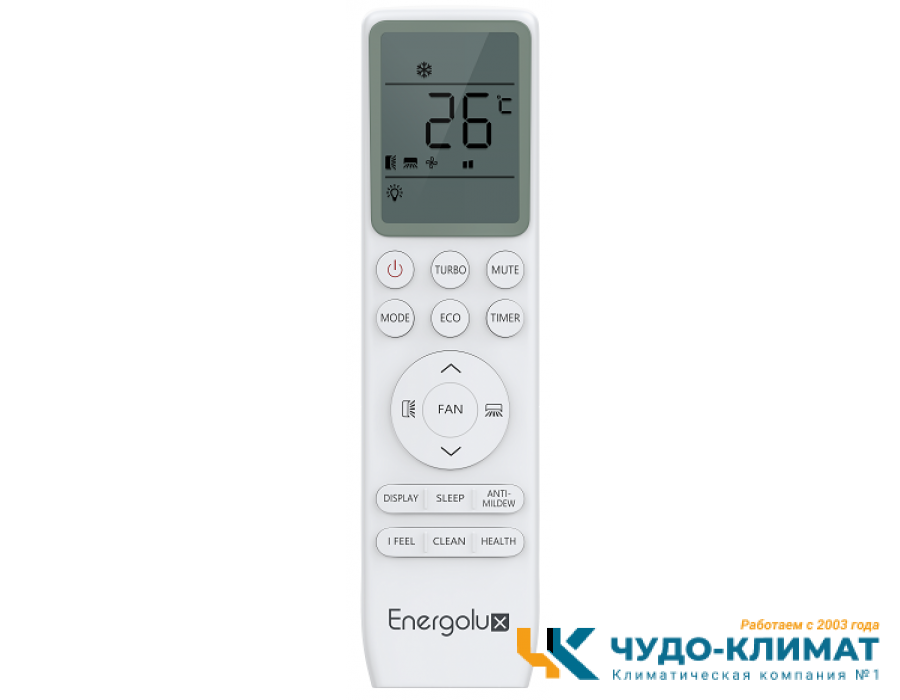 Кондиционер Energolux Murren white SAS24MR2-A/SAU24MR2-A