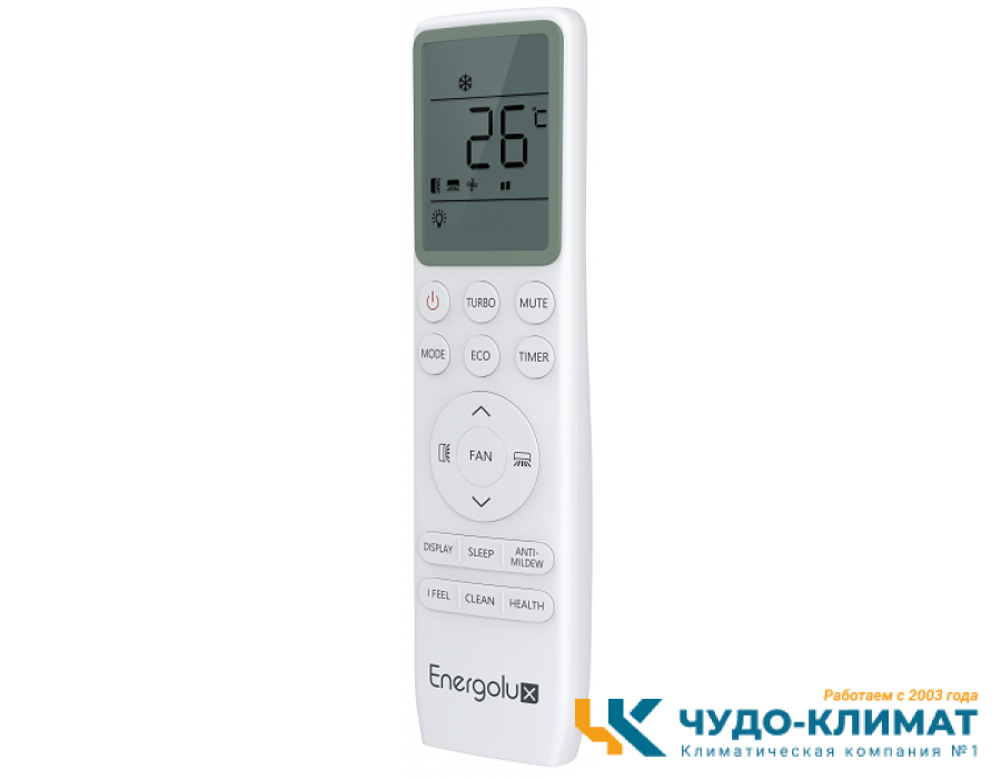 Кондиционер Energolux Murren white SAS24MR2-A/SAU24MR2-A