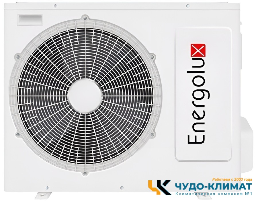 Кассетный кондиционер Energolux SAC18С6-A/SAU18U6-A-WS40