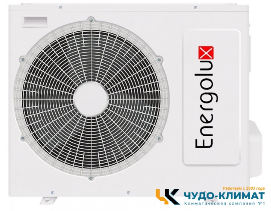 Кассетный кондиционер Energolux SAC24C5-A/SAU24U5-A-WS30