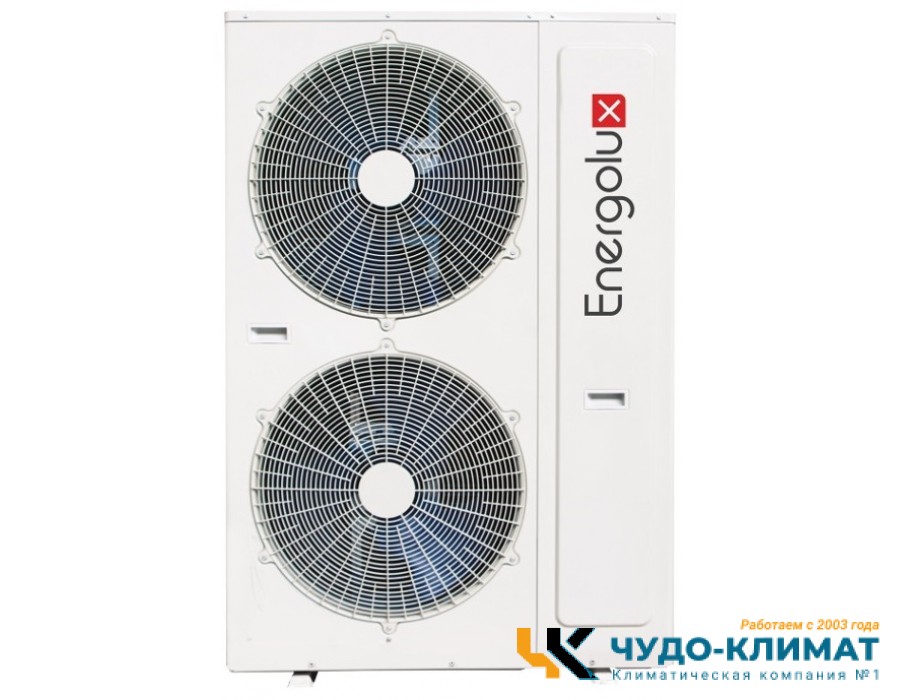 Кассетный кондиционер Energolux SAC48C5-A/SAU48U5-A-WS40