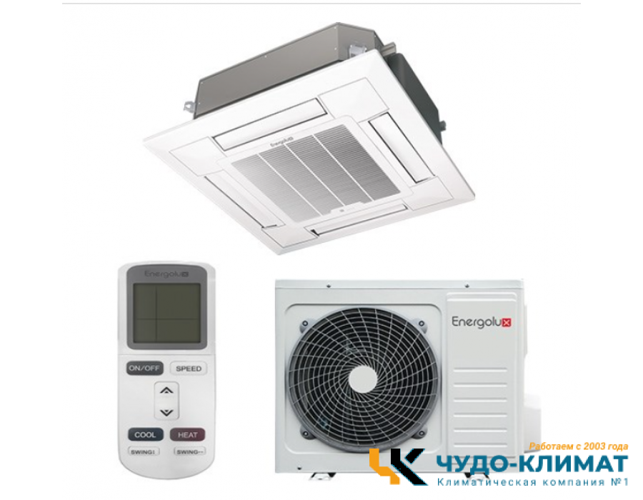 Кассетный кондиционер Energolux SAC60C3-A/SAU60U3-A-WS40