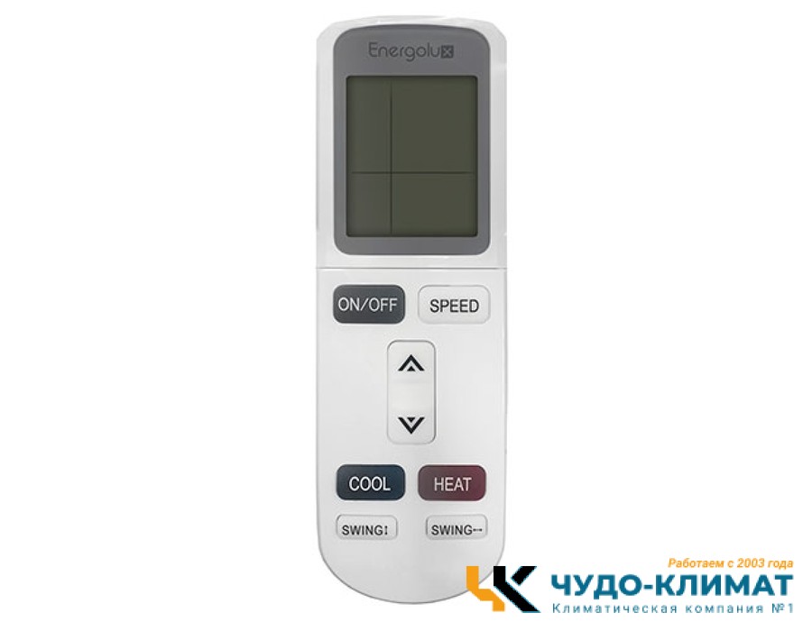 Напольно-потолочный внутренний блок мульти сплит-системы Energolux Smart multi  SACF09M1-AI