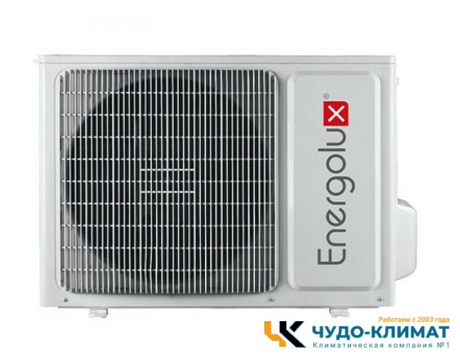 Мульти сплит-система на 2 комнаты Energolux Big Multi Free match SAM14M3-GI/2
