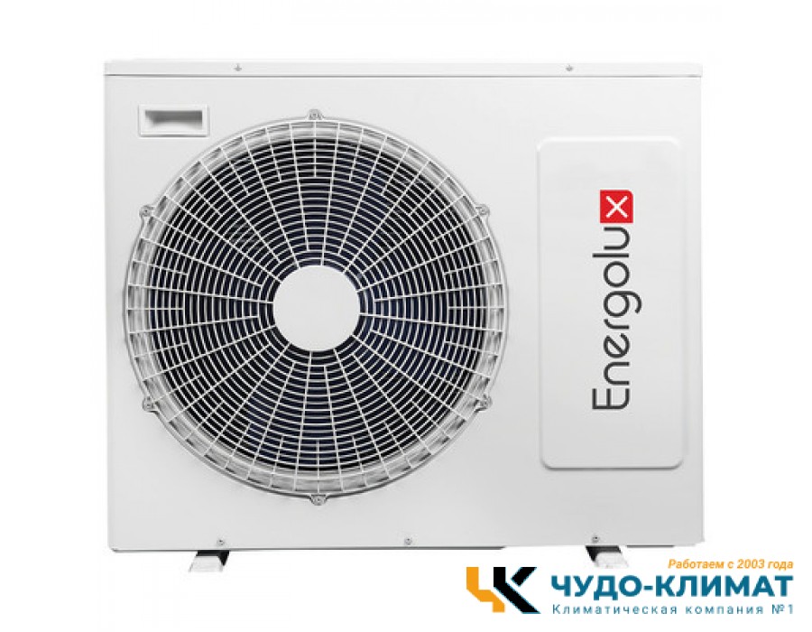 Внешний блок мульти сплит-системы на 2 комнаты Energolux Smart multi  Free match  SAM18M1-AI/2
