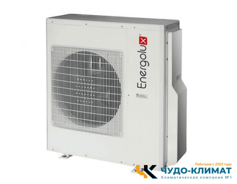 Внешний блок мульти сплит-системы на 4 комнаты Energolux Big Multi Free match  SAM36M3-GI/4