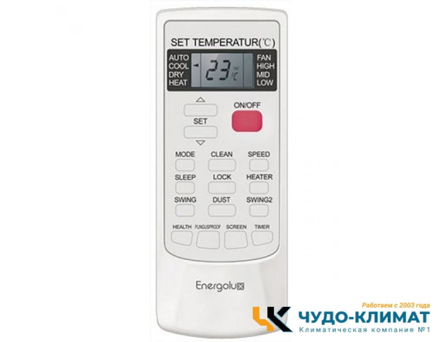 Колонный кондиционер Energolux SAP60P2-A/SAU60P2-A