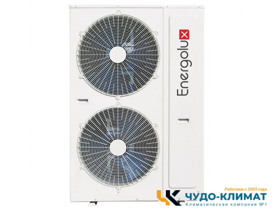Колонный кондиционер Energolux SAP60P2-A/SAU60P2-A