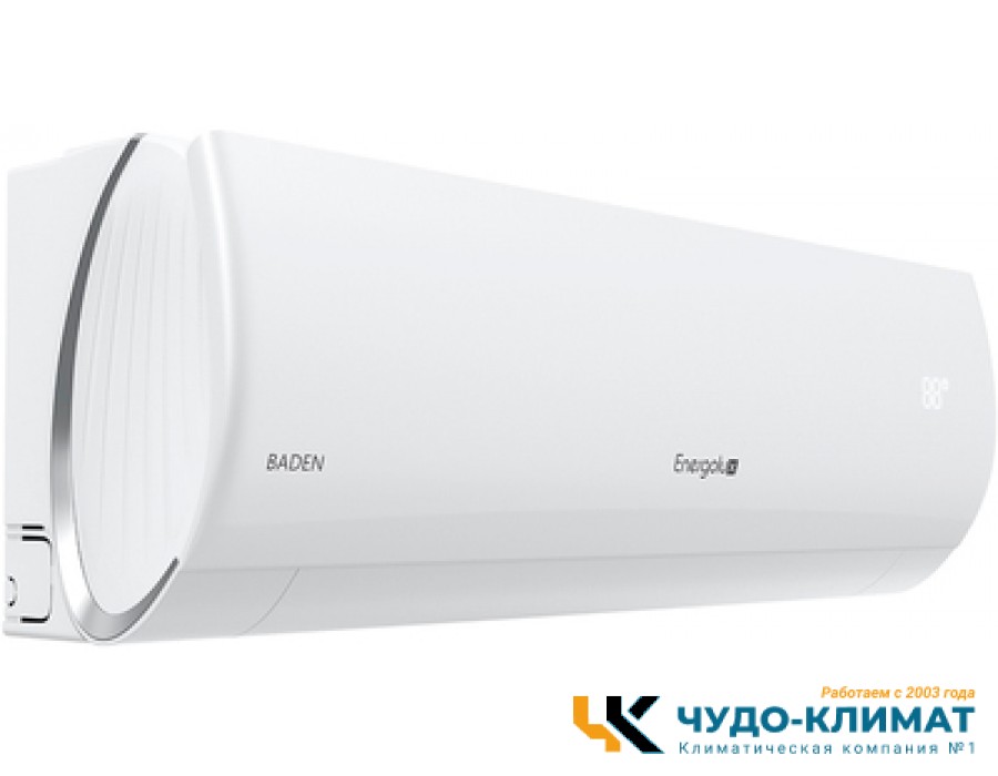 Кондиционер Energolux Baden SAS07BD1-A/SAU07BD1-A-WS30