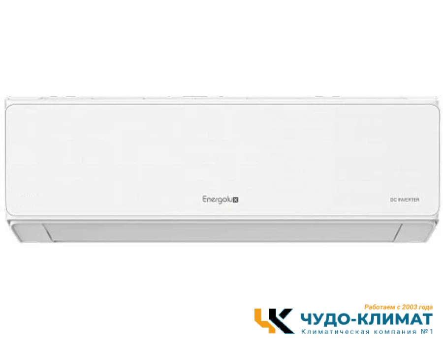 Настенный внутренний блок мульти сплит-системы Energolux Smart multi SAS07M3-AI