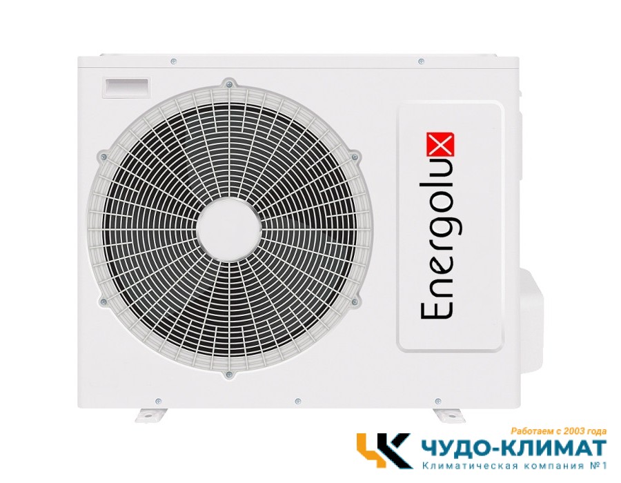 Кондиционер Energolux Bern SAS09BN2-AI/SAU09BN2-AI-LE