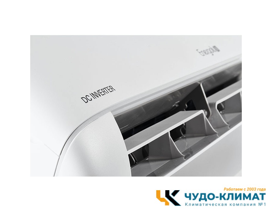 Кондиционер Energolux Bern SAS09BN2-AI/SAU09BN2-AI-LE