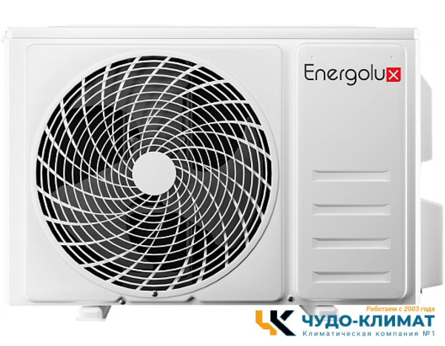 Кондиционер Energolux Murren SAS09M1-AIB/SAU09M1-AIB