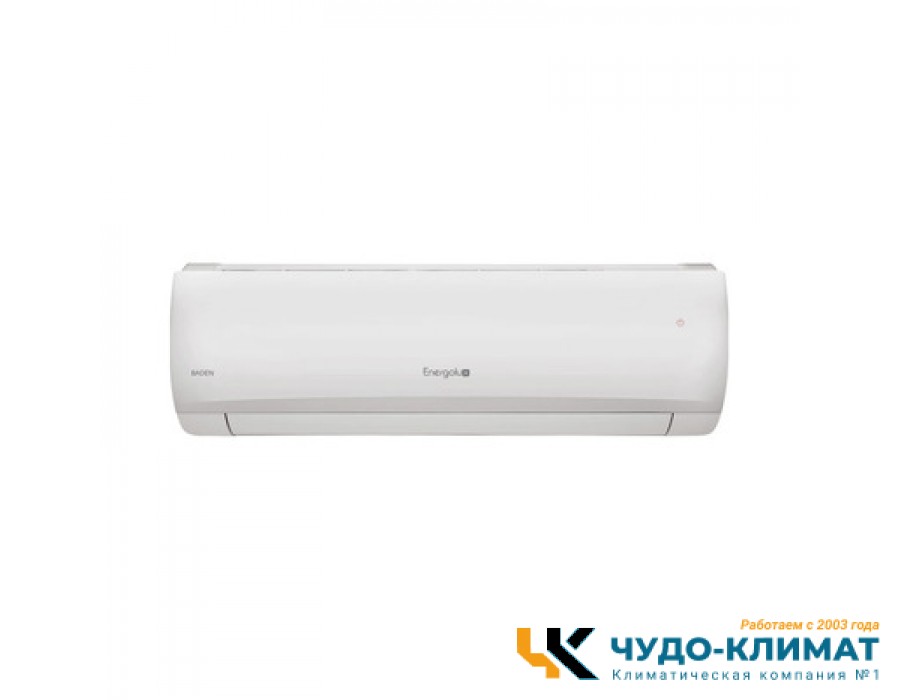 Настенный внутренний блок мульти сплит-системы Energolux Big Multi SAS09M3-GI
