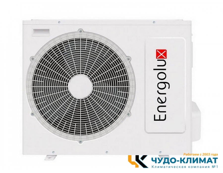 Кондиционер Energolux Basel SAS12B3-A/SAU12B3-A