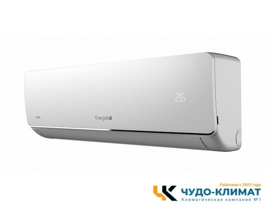 Кондиционер Energolux Basel SAS12B3-A/SAU12B3-A