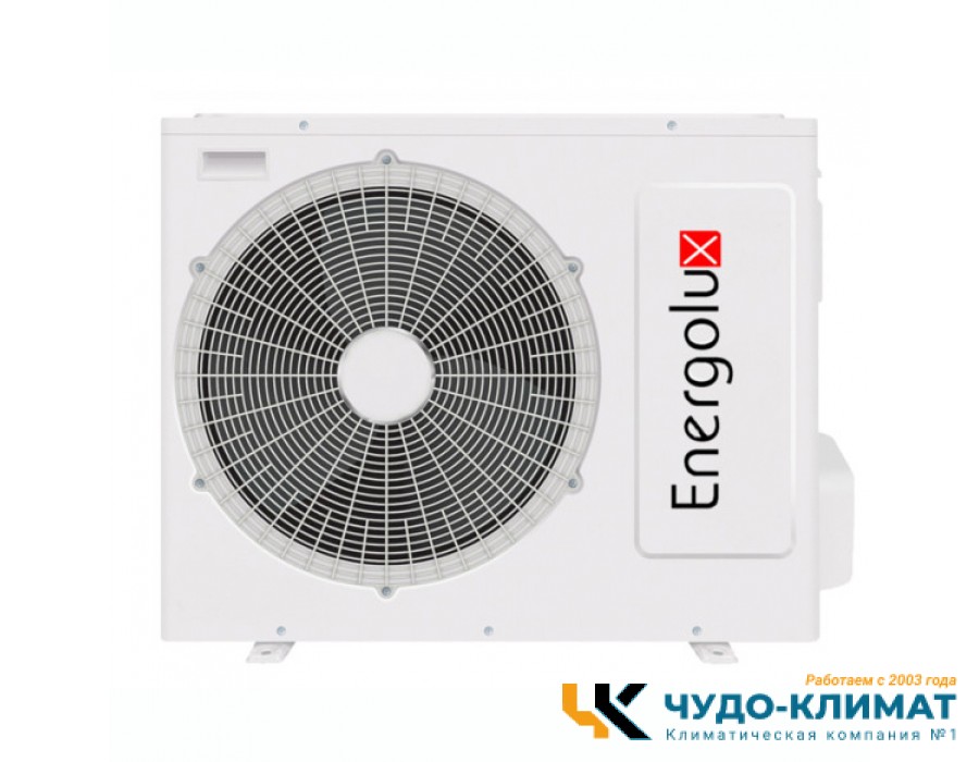 Кондиционер Energolux Baden SAS12BD1-A/SAU12BD1-A