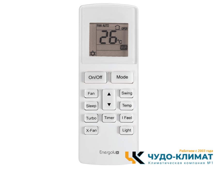 Кондиционер Energolux Baden SAS12BD1-A/SAU12BD1-A