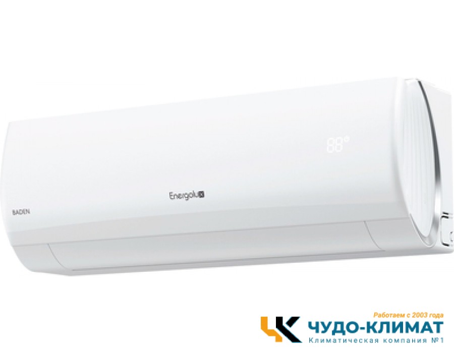 Кондиционер Energolux Baden SAS12BD1-A/SAU12BD1-A