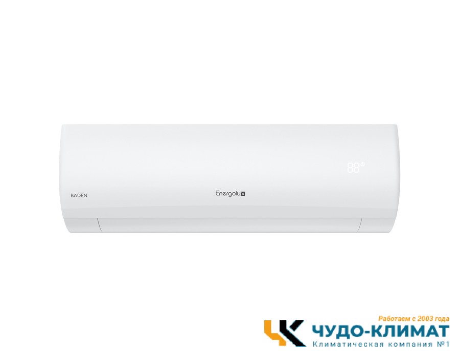 Кондиционер Energolux Baden SAS12BD1-A/SAU12BD1-A