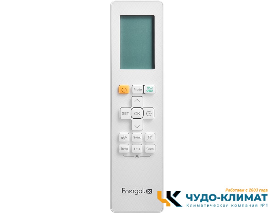 Кондиционер Energolux Lugano SAS12DL1-AI/SAU12DL1-AI