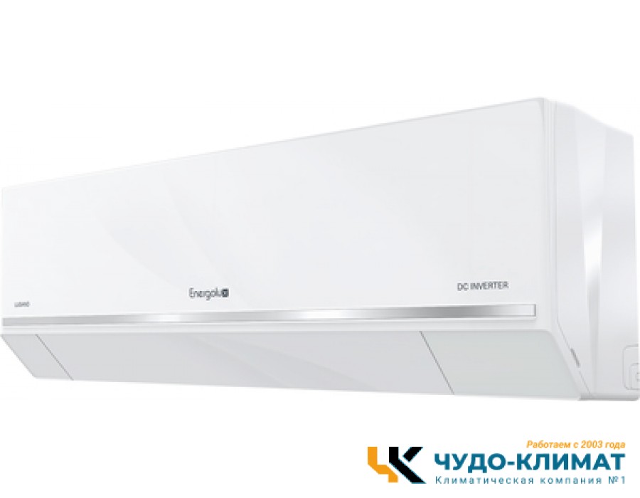Кондиционер Energolux Lugano SAS12DL1-AI/SAU12DL1-AI