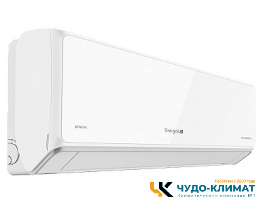 Кондиционер Energolux Geneva SAS12G3-AI/SAU12G3-AI