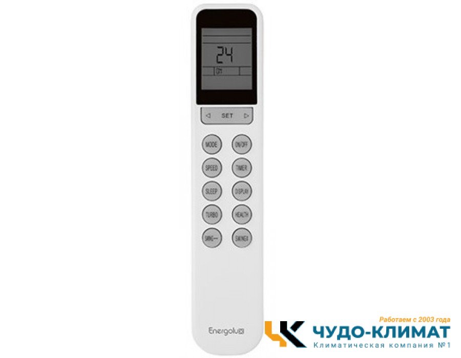 Настенный внутренний блок мульти сплит-системы Energolux Smart multi  SAS12M2-AI