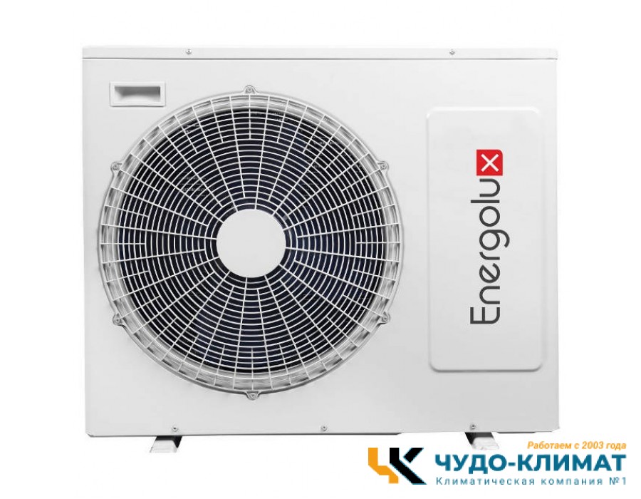 Кондиционер Energolux Zurich SAS12Z4-AI/SAU12Z4-AI