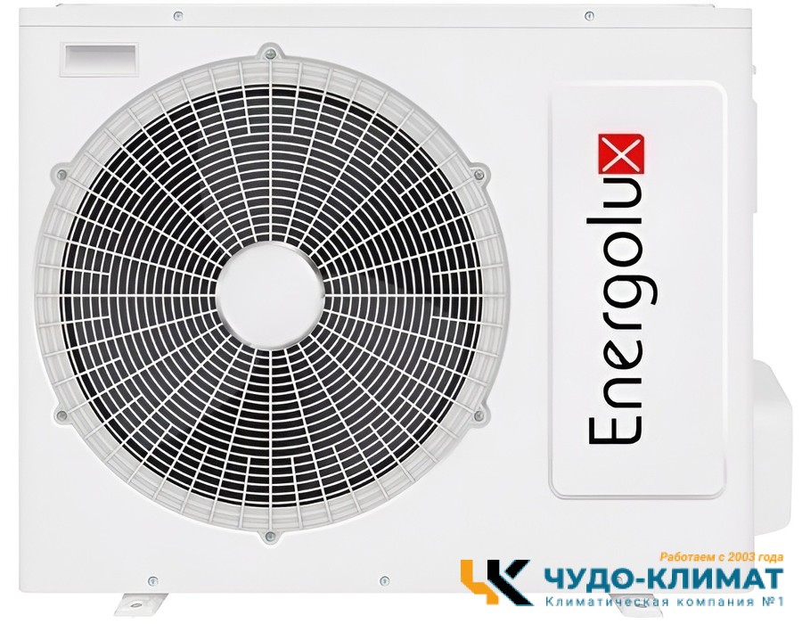 Кондиционер Energolux Bern SAS18BN2-AI/SAU18BN2-AI-LE